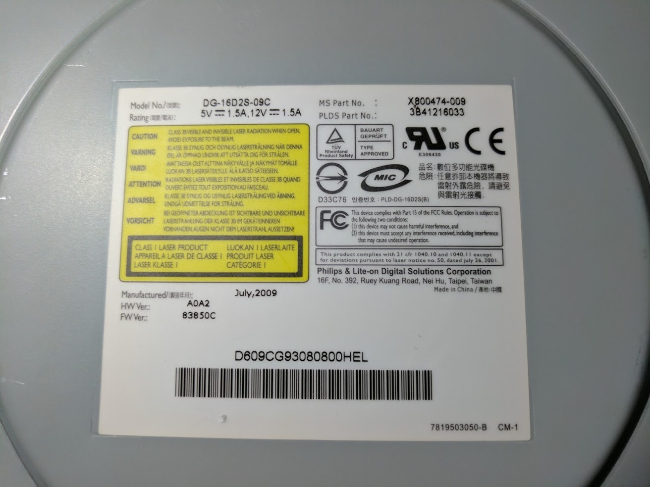 flash xbox 360 dvd drive