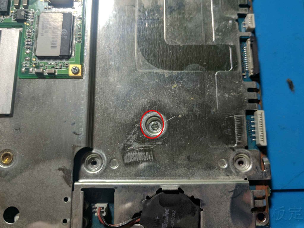 Screw underneath disc drive assembly