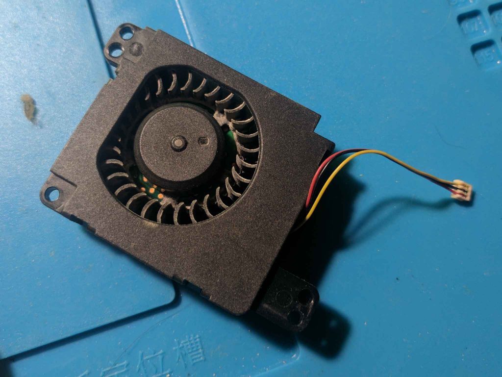 Fan removed